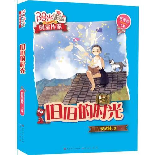 探索知识星球平台,解锁四川特产有哪些?专业内容