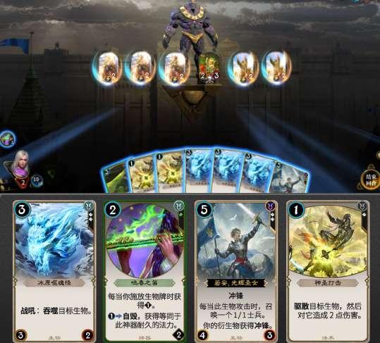 雷竞技比分