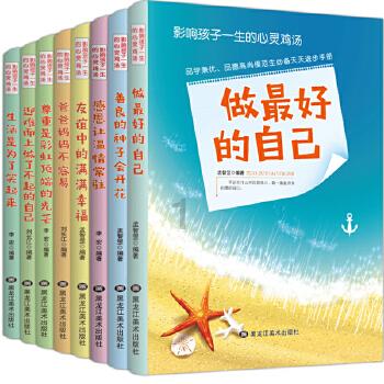 小猫钓鱼开船版最新版下载