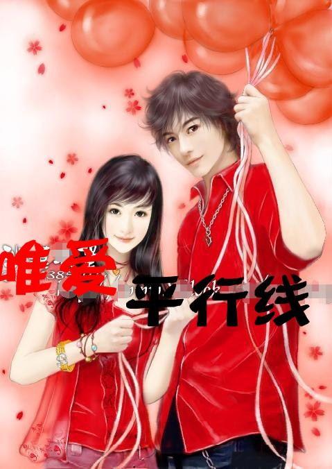 嫁给一个大男子主义的男人有多累- 有问必答平台