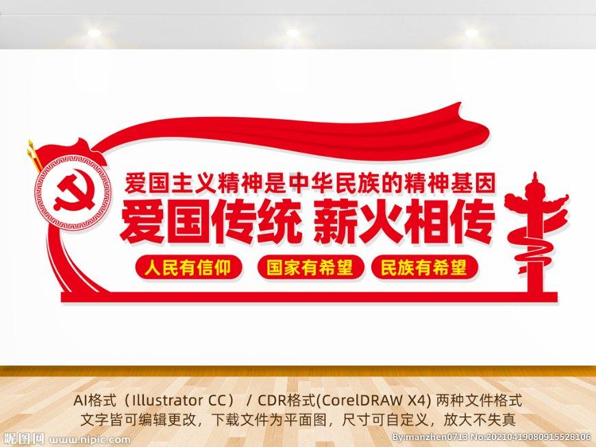 当编辑一个月多少钱？