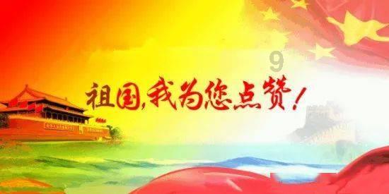 雷竞技比分