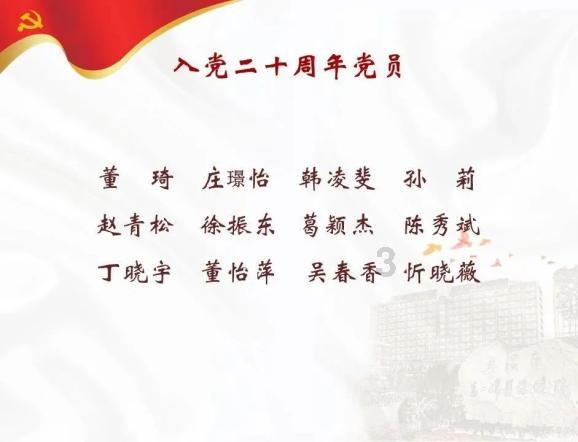 呼和浩特纬度