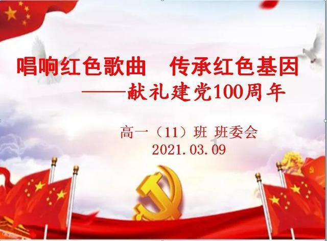 钢琴家的手有多金贵?看郎朗吃桃子的样子后,网友表示震惊!你怎么看?-专业知识星球平台