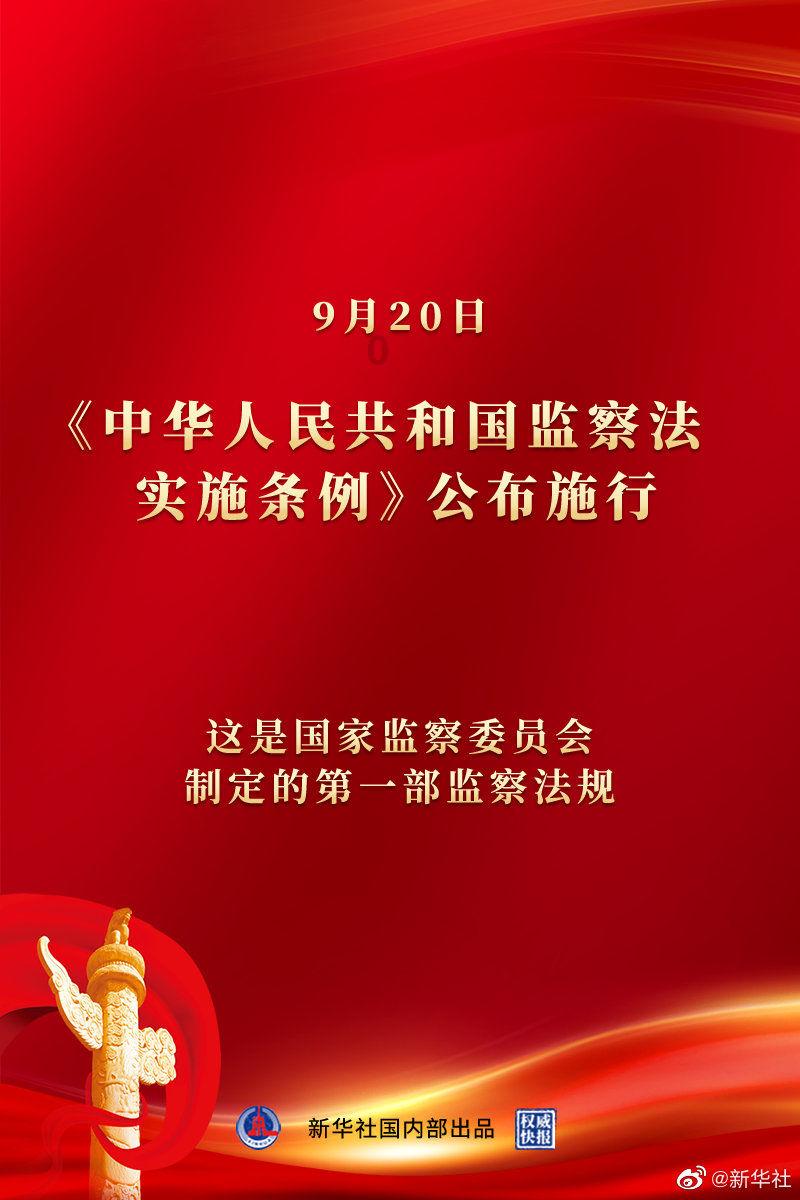 沪江开心词场