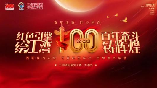 智慧问答网-
