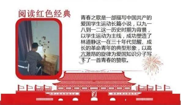 全民剧本大师内置菜单
